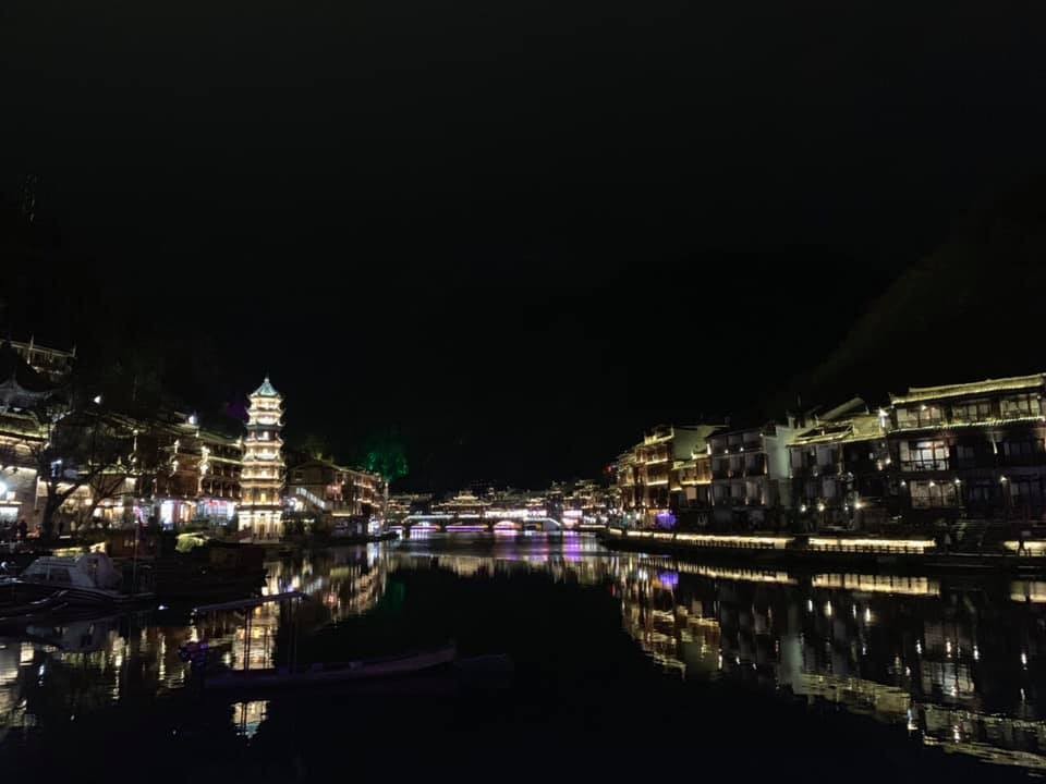 Phượng Hoàng Cổ Chấn