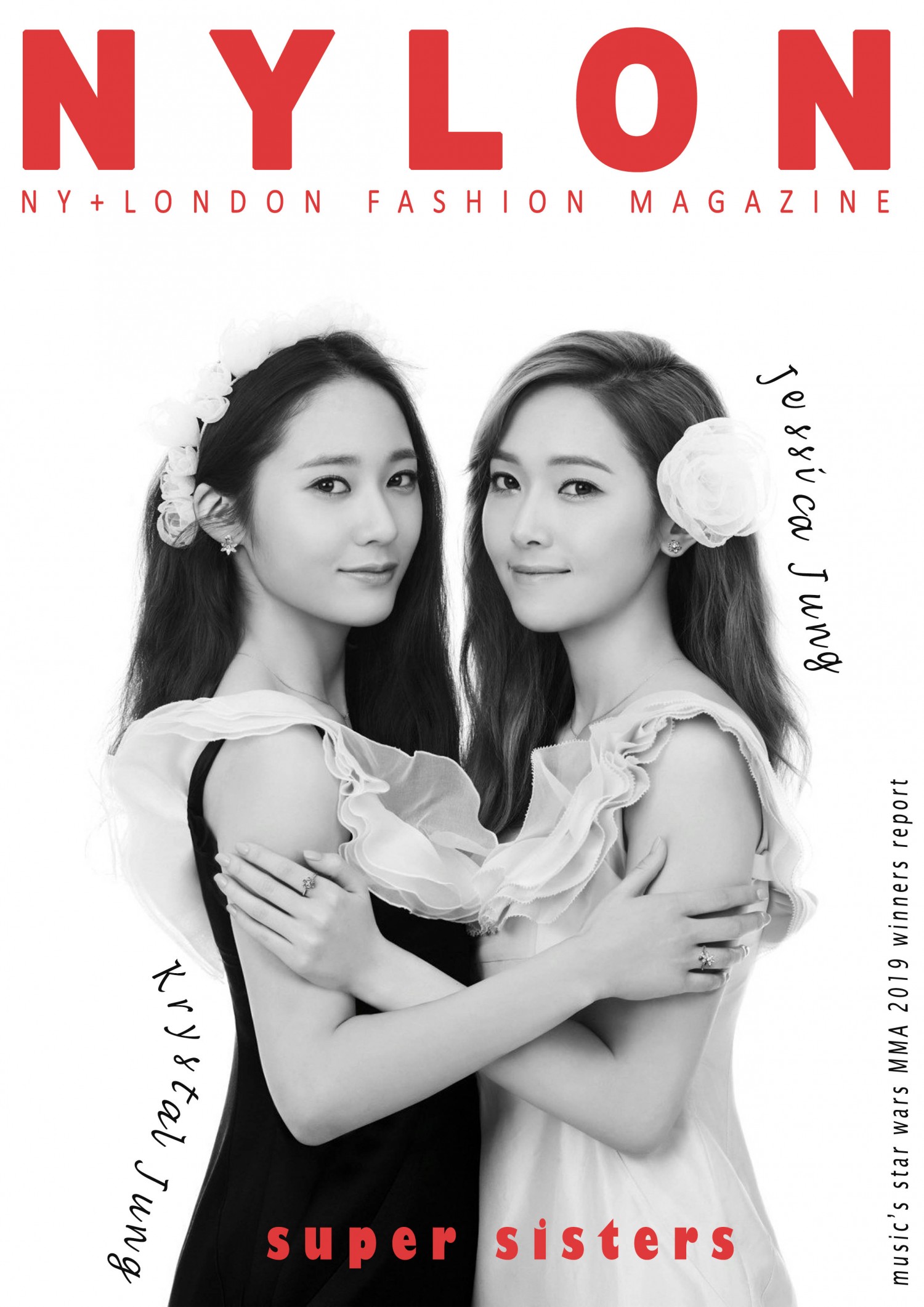 Jung Sisters
