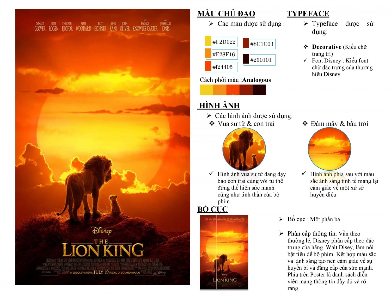Bài Tập Về Nhà 3- Phân Tích Poster King Lion 2019