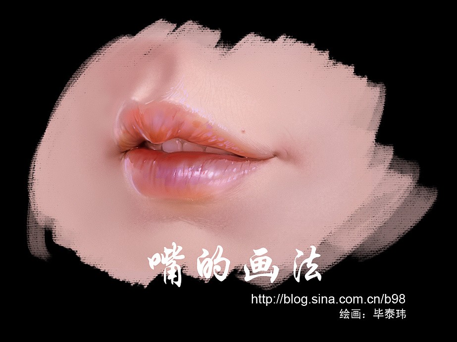 BUỔI 9: MÔI