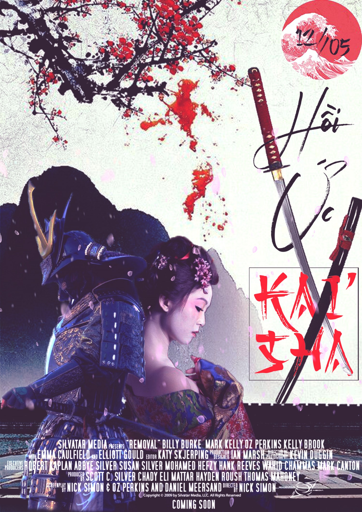 Nguyễn Cao Hoàng_Bài Tập Giữa Kỳ_Ps 47.16
