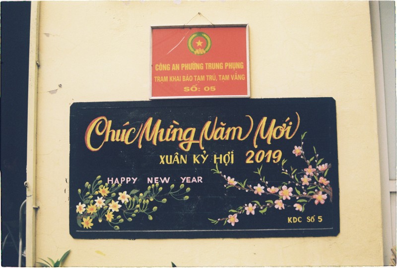 Ảnh chụp bằng film Kodak ColorPlus, ngoại cảnh