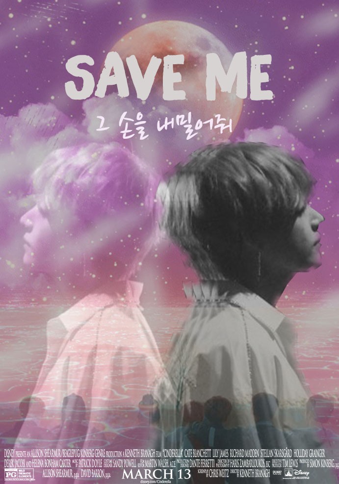 BTGK_SAVE ME 