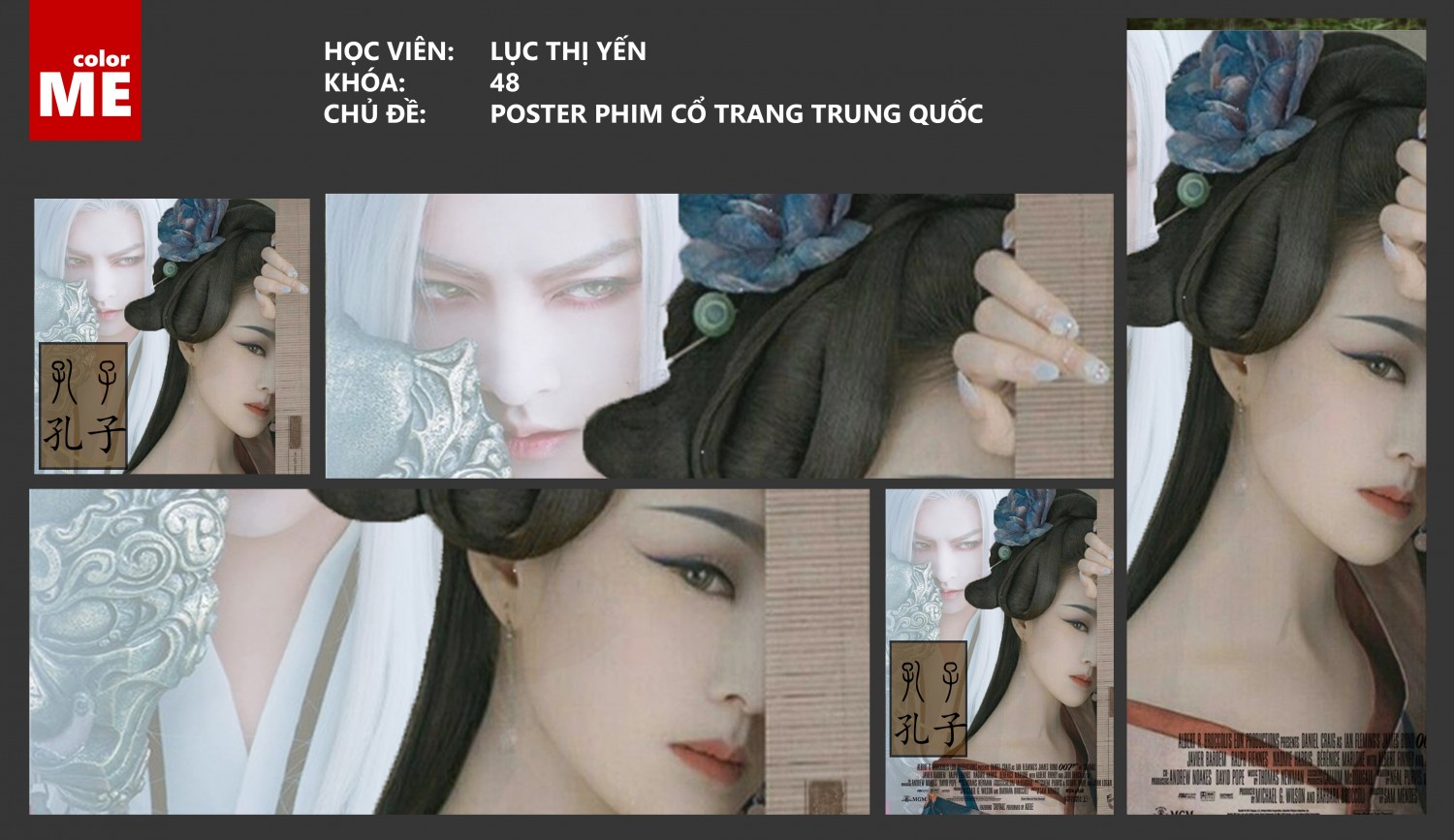 MOCKUP CUỐI KỲ