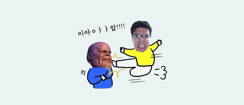Anh Tú vs Thanos