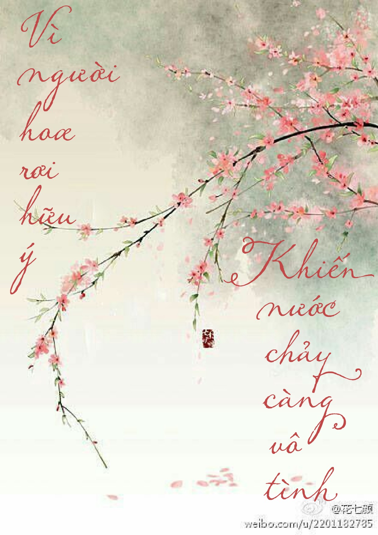 Độ ta không độ nàng :3