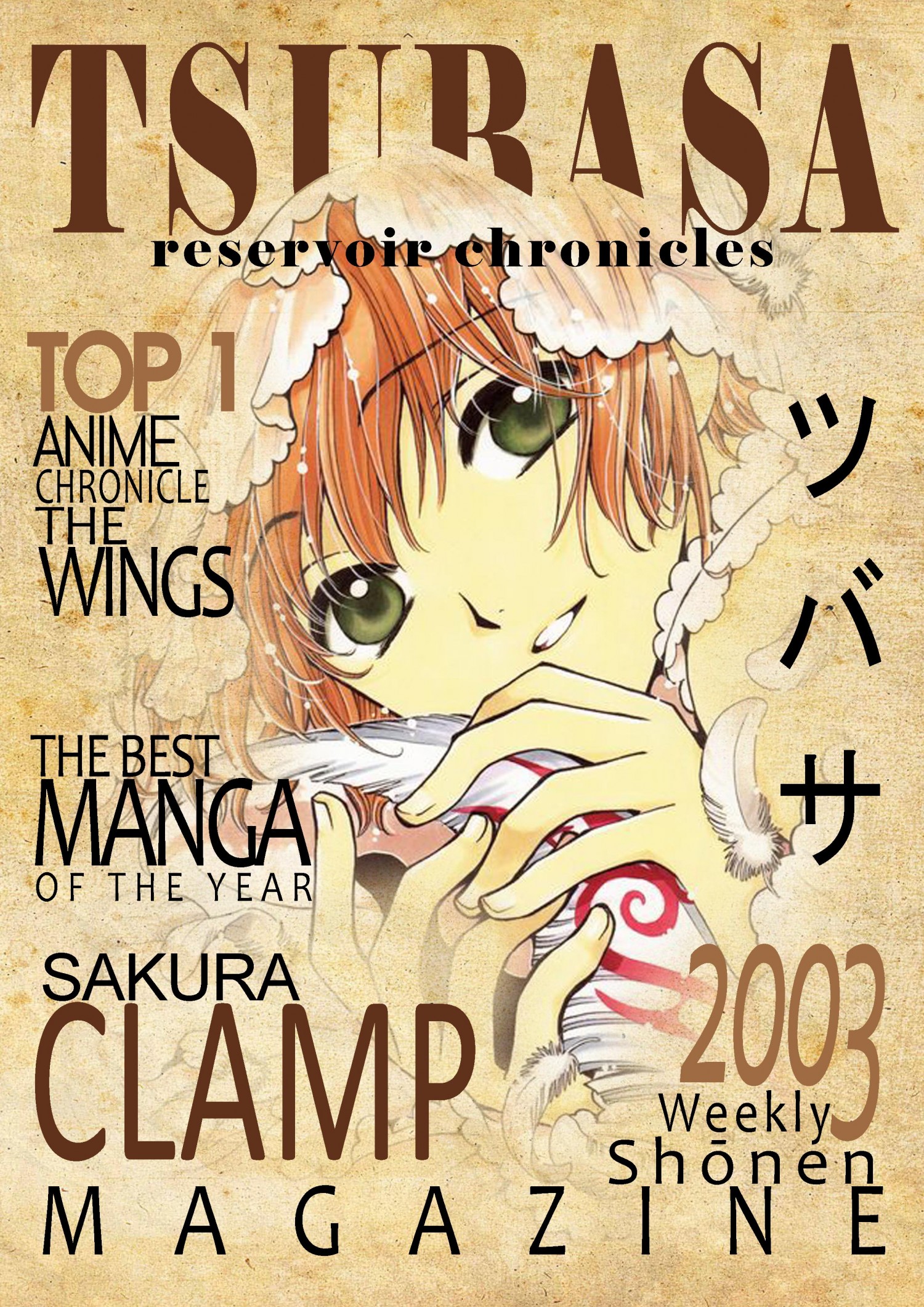 BT PHOTOSHOP 4