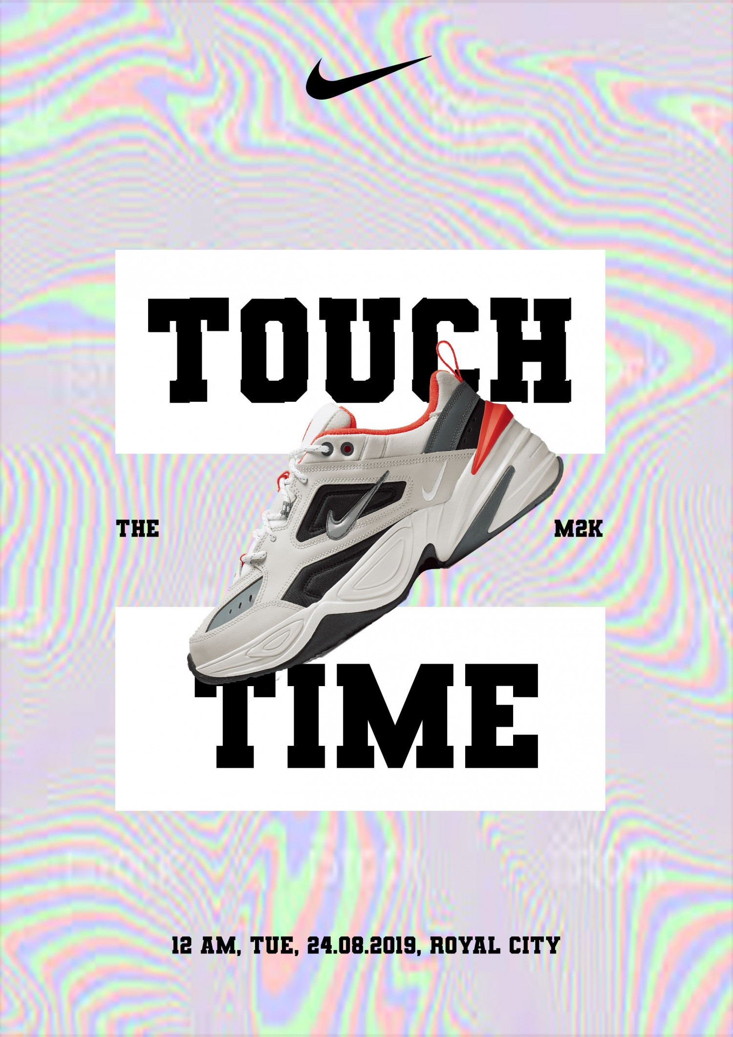 Poster nike