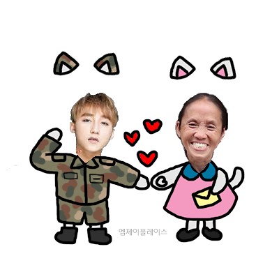 Chiếc sản phẩm đầu tiên nè thầy ^^
