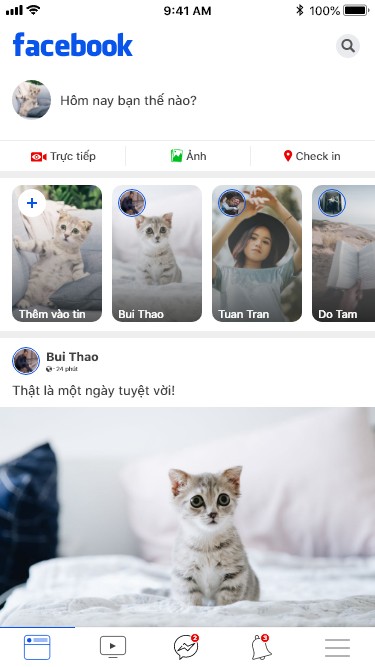 Facebook UI