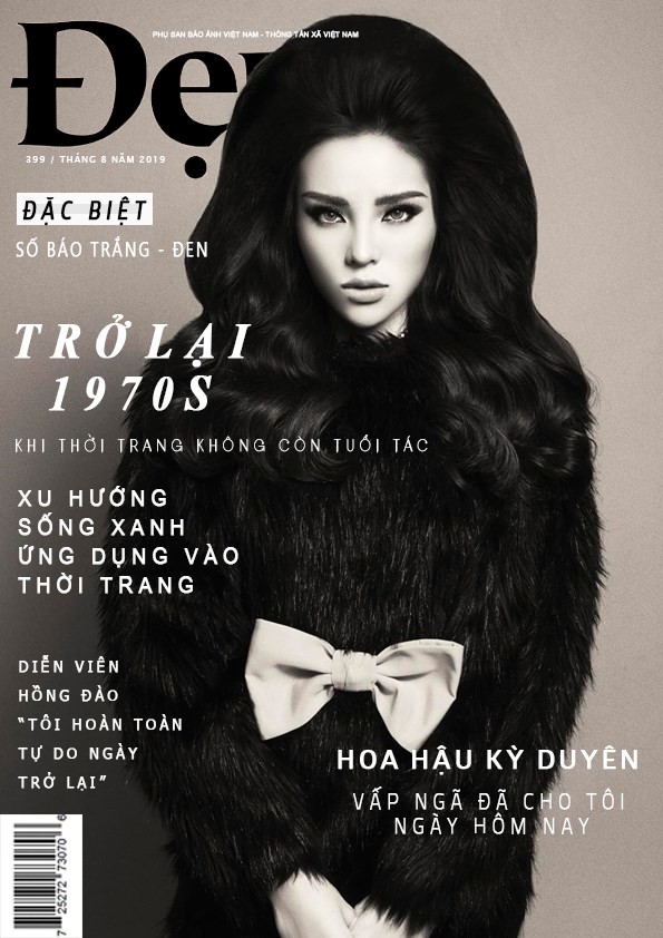 bìa tạp chí Đẹp
