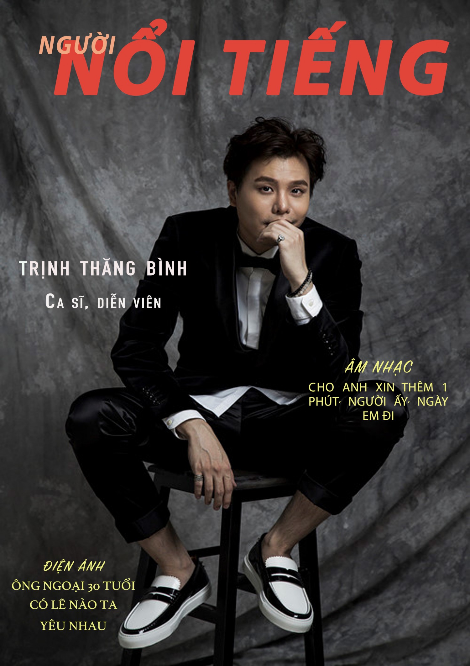 Người nổi tiếng 