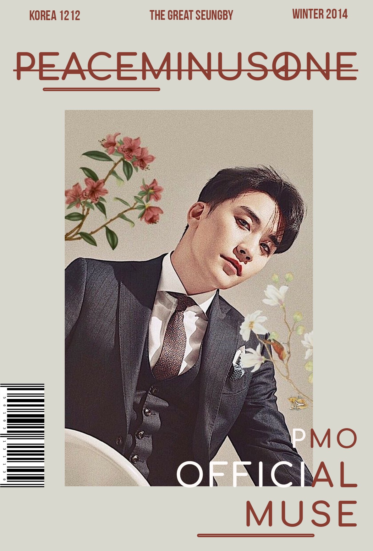 PMO Muse