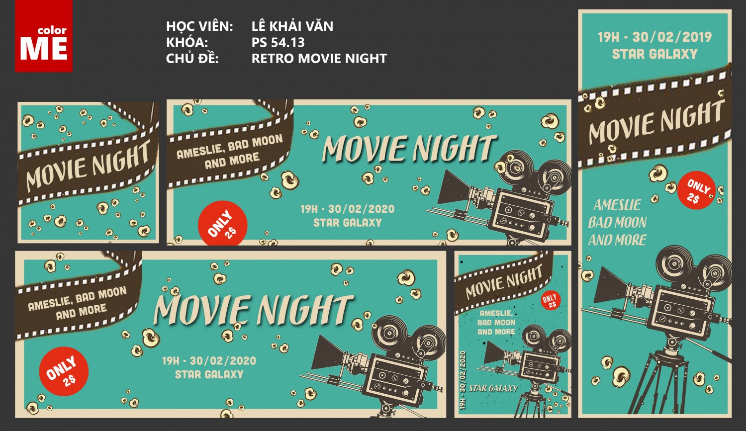 MOVIE NIGHT