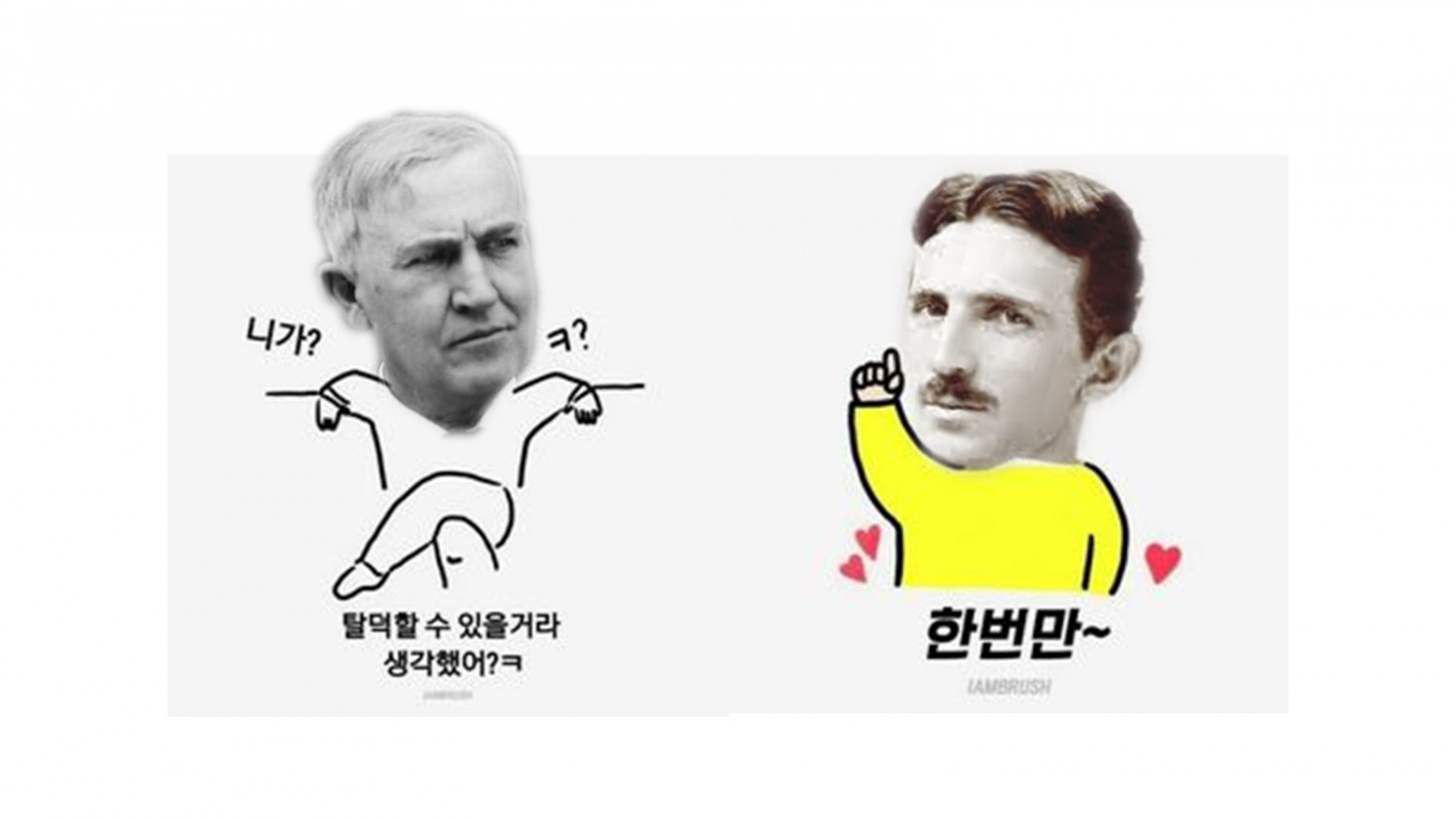 BTVN