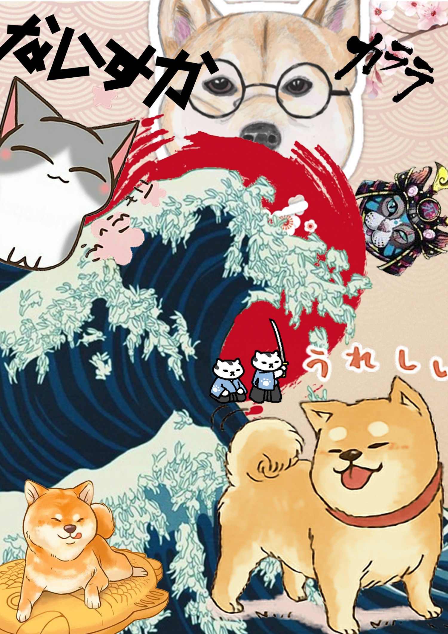 Homework - Japanese collage  Art