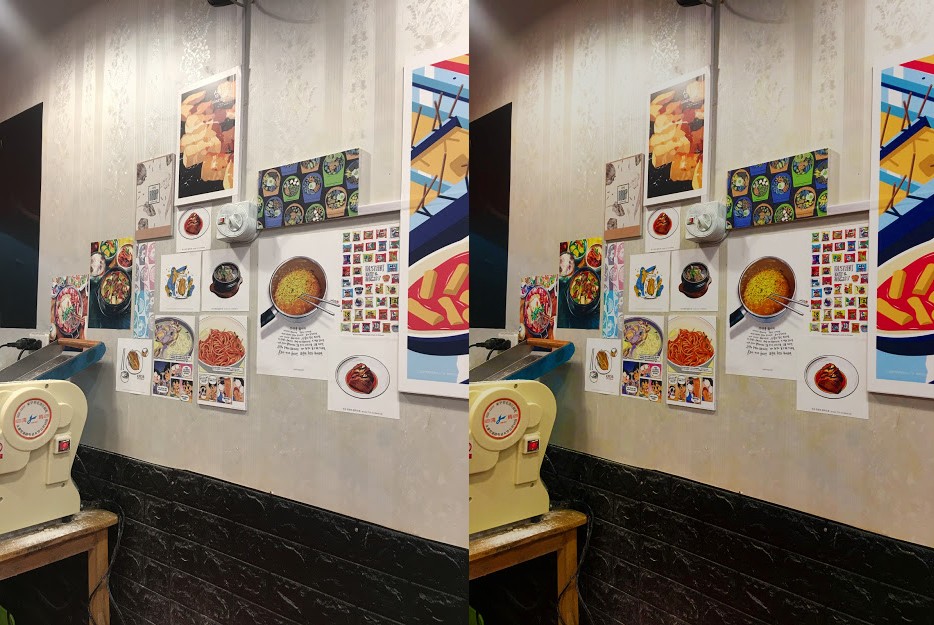 Before & After