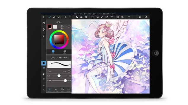 8 ứng dụng vẽ tranh trên iPad cho người học Digital Painting