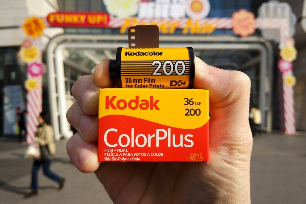 Cẩm nang chụp Film: review Kodak ColorPlus 200 - “quốc dân” một thời