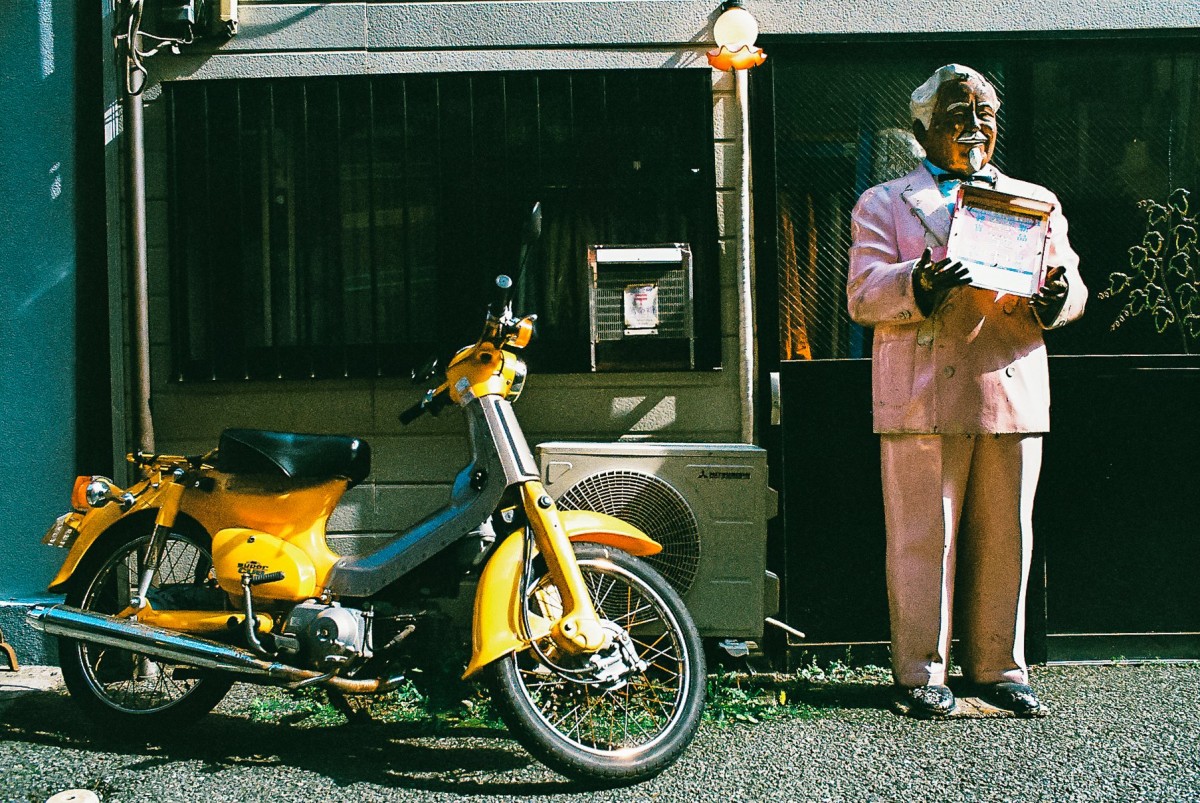 Cẩm nang chụp Film: review Kodak ColorPlus 200 - “quốc dân” một thời