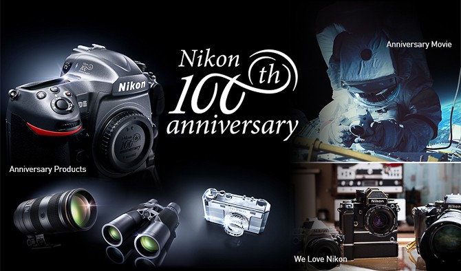 mayfilmnikon2.colorme