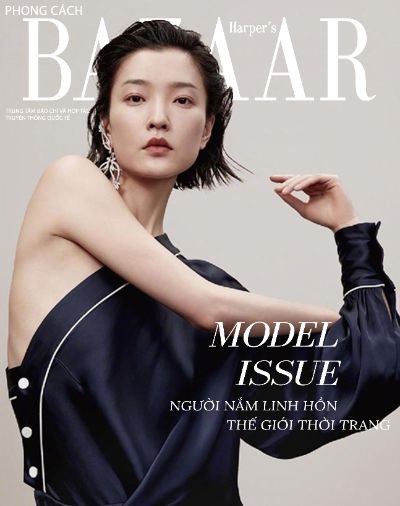 Homework 2 - Magazine Cover