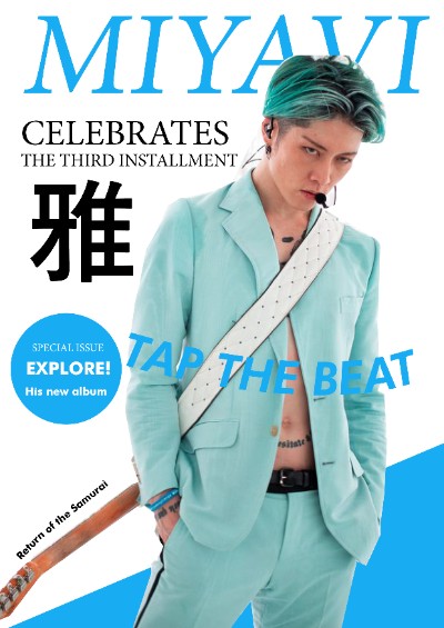 BT giữa kỳ - Miyavi (Upload version 2)