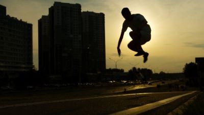 The day of Skater