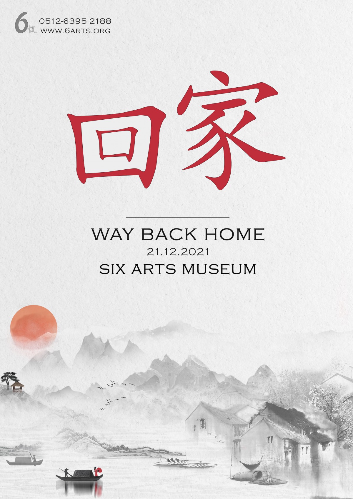 bai cuoi ki