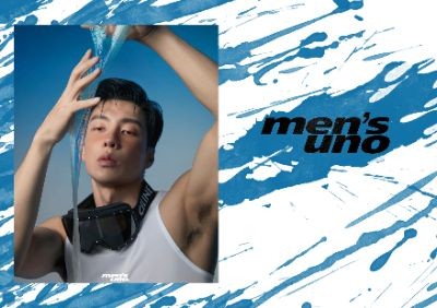 BTVN4: Gao Hanyu by Nie Cheng Kun for Men's Uno China October 2021