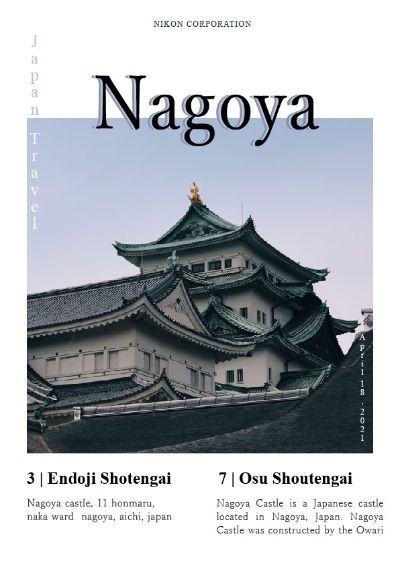 Japan Travel
