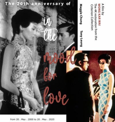 Poster film In the mood for love