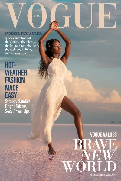 VOGUE with new summer oufits