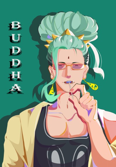 BÍAS trong bộ manga em thích <3