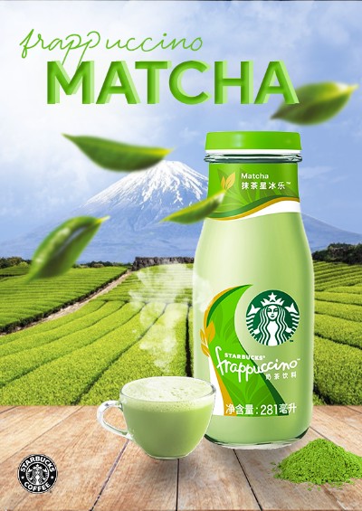 starbuck frappuccino matcha