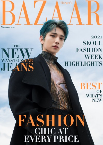 Magazine Cover