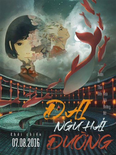 Bài giữa kì-POSTER