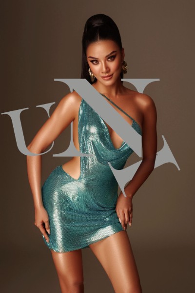 Miss Universe Vietnam 2021