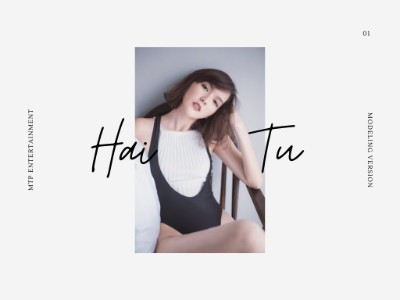 hai tu