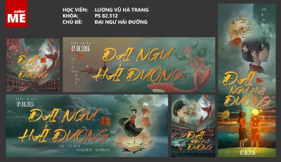 ĐẠI NGƯ HẢI ĐƯỜNG