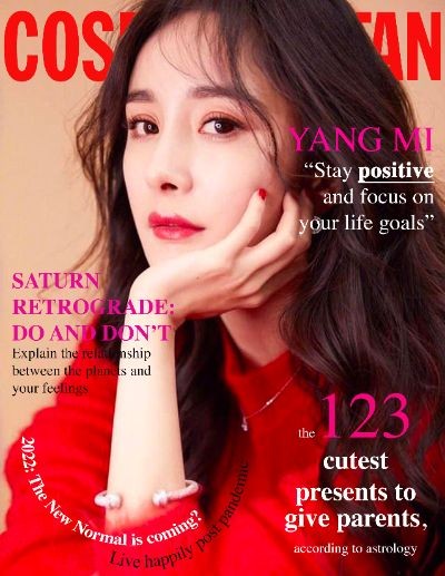 Cosmopolitan - Yang Mi (Dương Mịch)