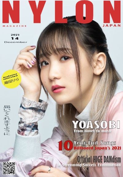 BTVN 2 - Magazine Cover