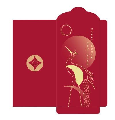Happy Lunar New Year