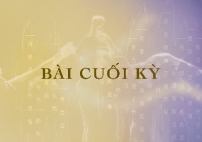 Nộp bài cuối kỳ