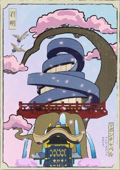 Bài thực hành kết thúc môn - ILLUSTRATOR
