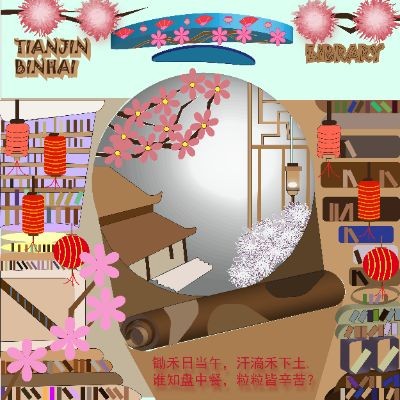 Bài tập cuối cùng