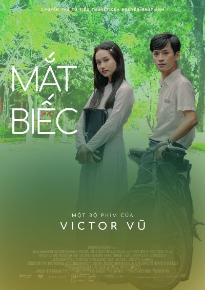 Mắt Biếc